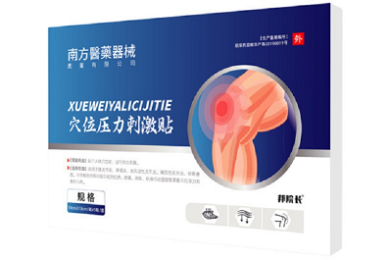 臭豆腐什么牌子好_臭豆腐十大品牌排行榜